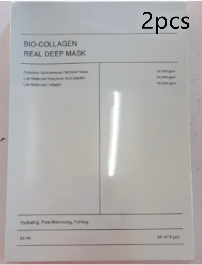 Maschera Viso Restringi Pori Idratante Rinfrescante Illuminante Rassodante Lifting Nutriente Cura della Pelle Idratazione Profonda Idratante