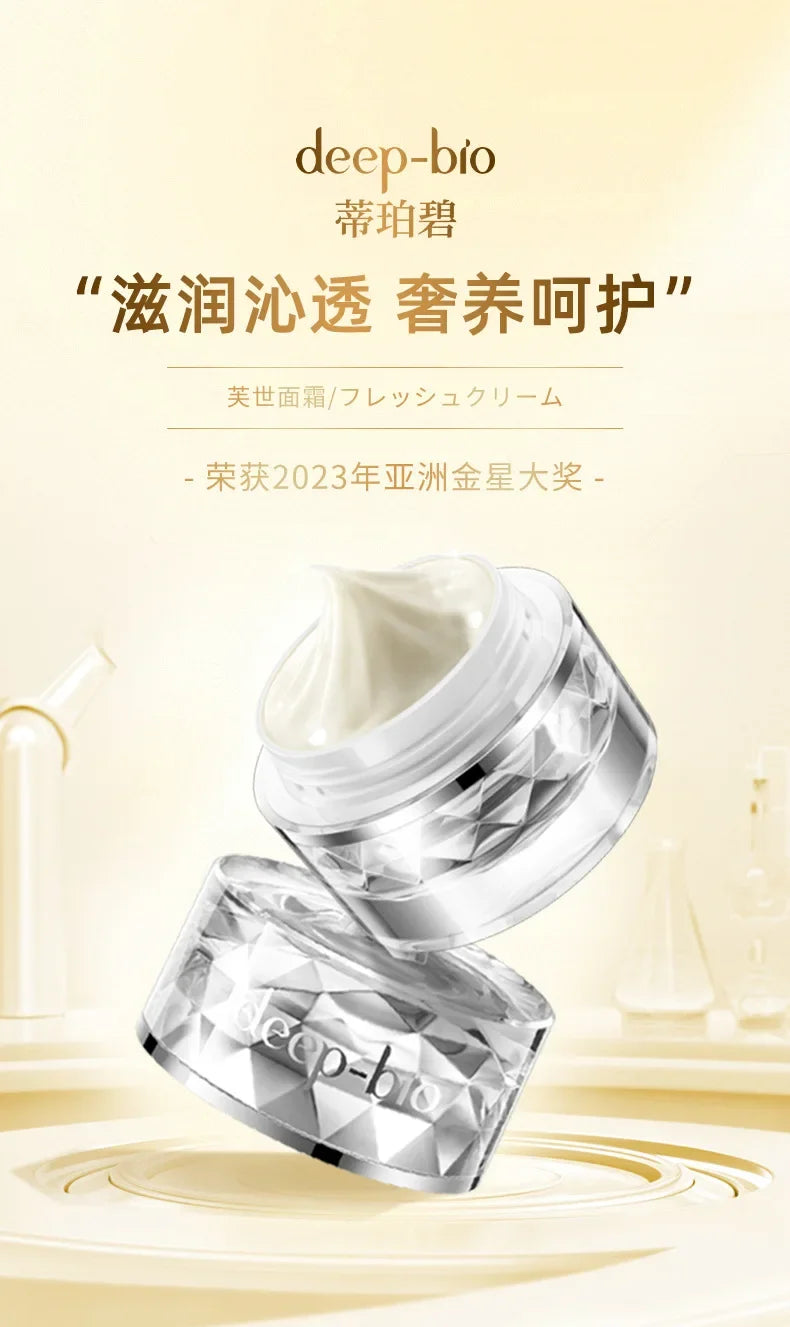 Deep-bio Japan Original Face Cream 48g Crema Viso Idratante Lenitiva Riparatrice Illuminante Cosmetici Rare Beauty