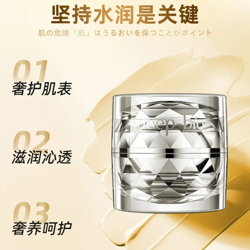 Deep-bio Japan Original Face Cream 48g Crema Viso Idratante Lenitiva Riparatrice Illuminante Cosmetici Rare Beauty