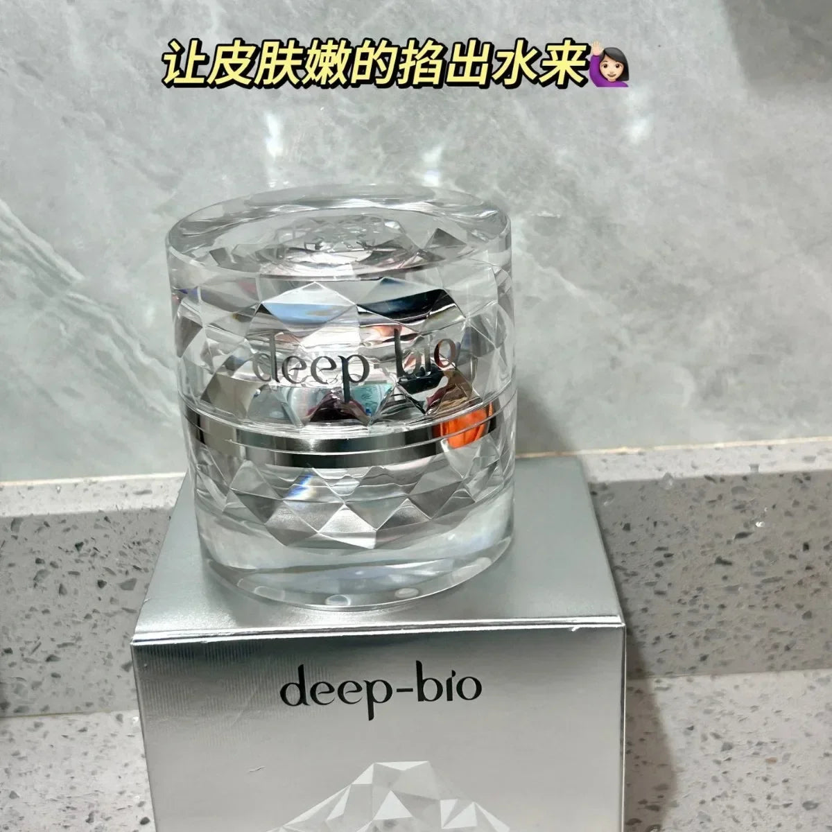 Deep-bio Japan Original Face Cream 48g Crema Viso Idratante Lenitiva Riparatrice Illuminante Cosmetici Rare Beauty