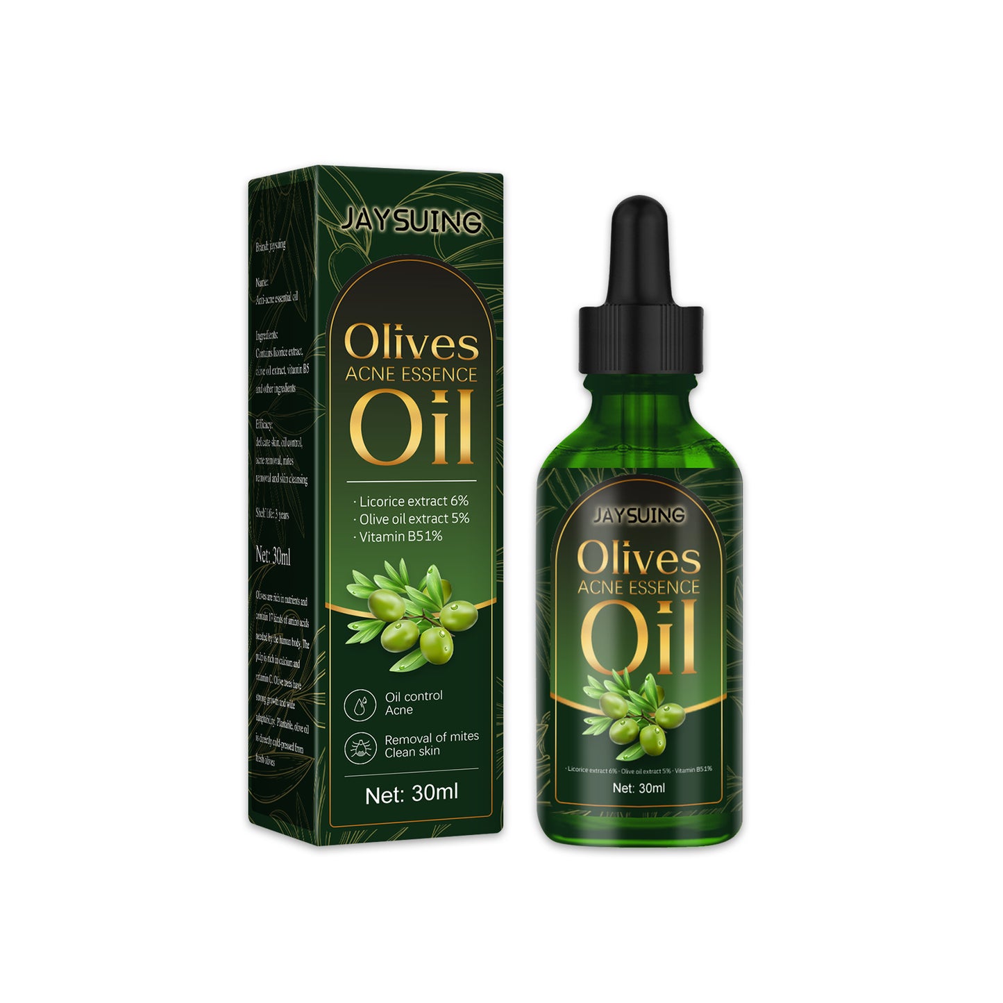 Rimuovi l'olio per il viso, idratante delicato per l'acne, liquido riparatore per i segni dell'acne, olio essenziale per eliminare i segni dell'acne.