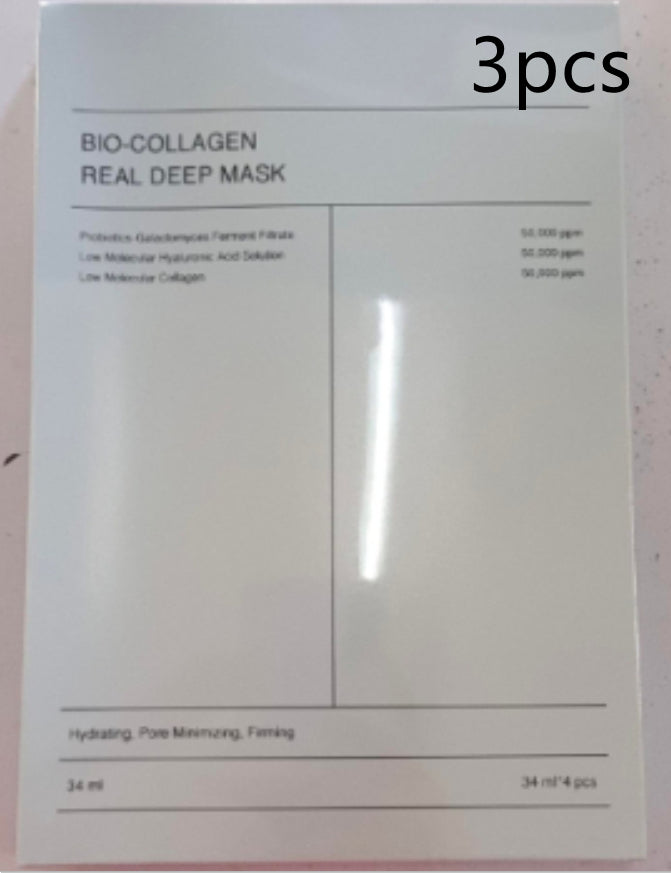 Maschera Viso Restringi Pori Idratante Rinfrescante Illuminante Rassodante Lifting Nutriente Cura della Pelle Idratazione Profonda Idratante