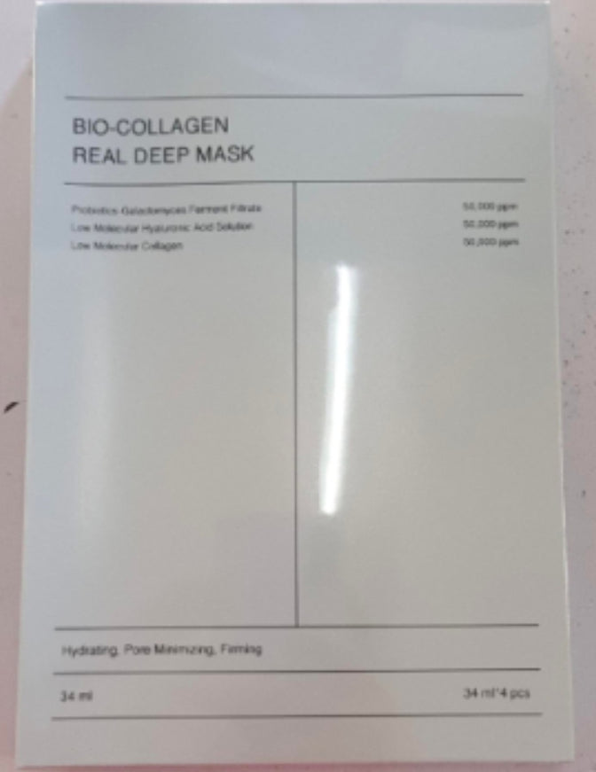 Maschera Viso Restringi Pori Idratante Rinfrescante Illuminante Rassodante Lifting Nutriente Cura della Pelle Idratazione Profonda Idratante