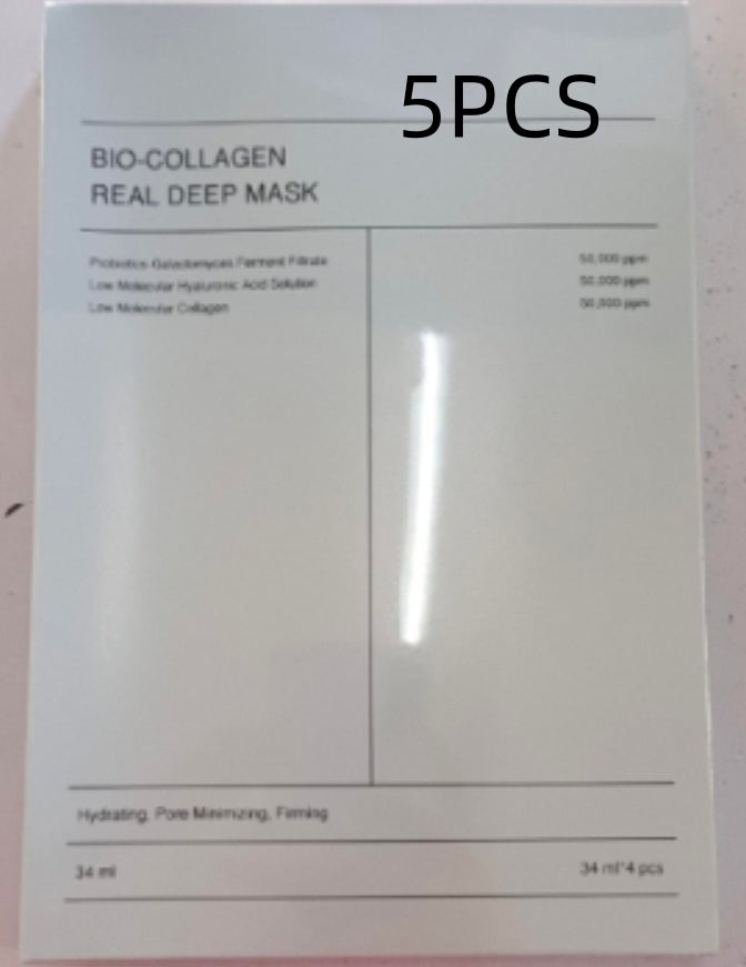 Maschera Viso Restringi Pori Idratante Rinfrescante Illuminante Rassodante Lifting Nutriente Cura della Pelle Idratazione Profonda Idratante